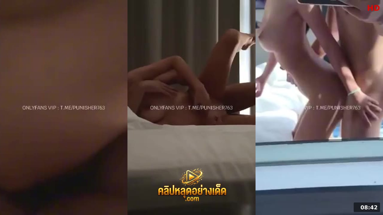นัดเย็ด คลิปหลุด Onlyfans ilovesexary สาวนมใหญ่หุ่นน่าเย็ดจัด กระทุ้งควยเสียบหีเย่อเย็ดลีลาเด็ด โยกหีสวนควยเด้งสู้เย่อเย็ดจนน้ำว่าวกระฉูด หีหอม หีขาว นาทีเต็ม ปี 2026 งานเสียว